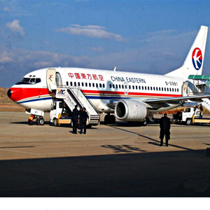 大庆萨尔图航空空运-当日到达,轻松快捷