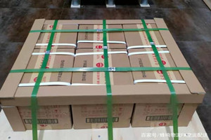 大庆萨尔图航空空运酒水【机场货运当天
